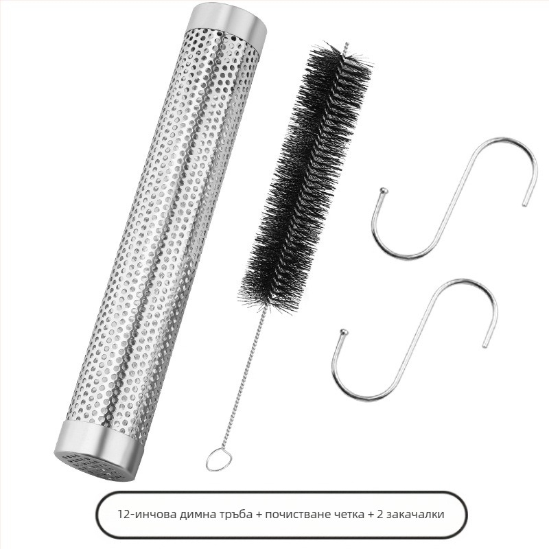 Тръба за пушене от неръждаема стомана | Модерен минималистичен дизайн | GF | Персонализация с лого