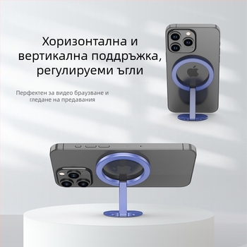 Стойка за телефон тип пръстен, алуминиева сплав, CNC обработка на метал с електроплакиране, персонализираема
