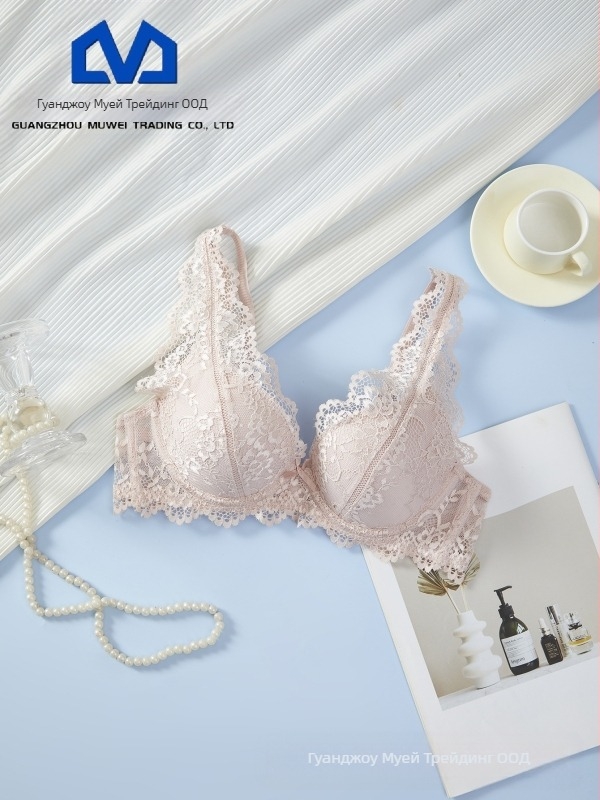 MUWEI сутиен с поддържаща тел и дантела, чашка 3/4, свалящи се презрамки, закопчаване на гърба с две реда куки, дишаща опора