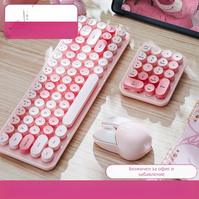 Безжичен комплект клавиатура и мишка със zaешка тематика, USB клавиатура и USB мишка, оптичен сензор 2000 DPI, ергономичен дизайн