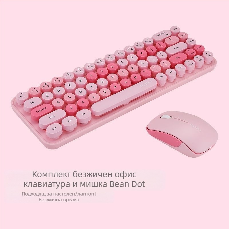 Безжичен комплект клавиатура и мишка със zaешка тематика, USB клавиатура и USB мишка, оптичен сензор 2000 DPI, ергономичен дизайн