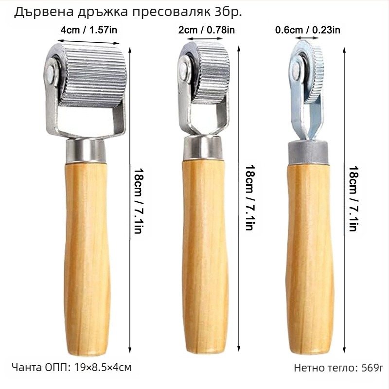 Комплект за ремонт на гуми с ролков инструмент за автомобили, звукоизолационен ролер, международен износ