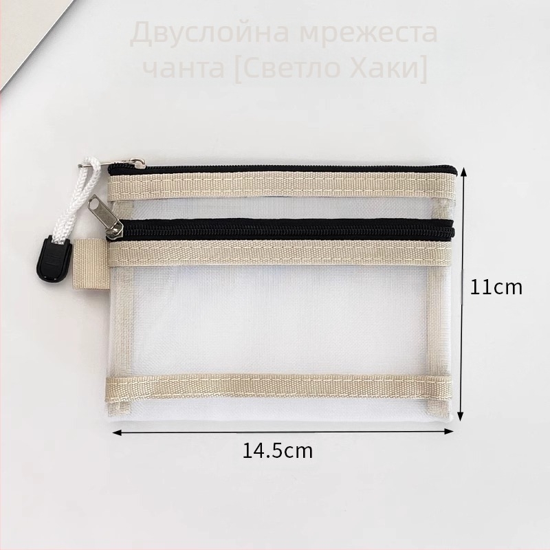Чанта за паспорт и документи с джоб за карти и монети, защита за лична карта и билет за качване