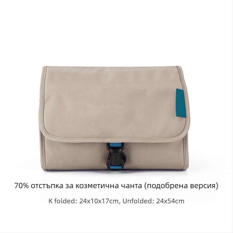 Портативна чанта за козметика и тоалетни с мокро/сухо разделение и закачалка за пътуване, голям капацитет – Полиестер, Многофункционална, За пътувания