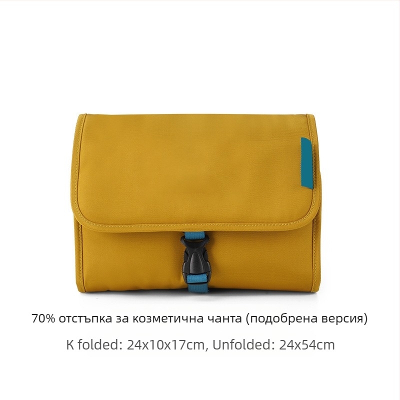 Портативна чанта за козметика и тоалетни с мокро/сухо разделение и закачалка за пътуване, голям капацитет – Полиестер, Многофункционална, За пътувания
