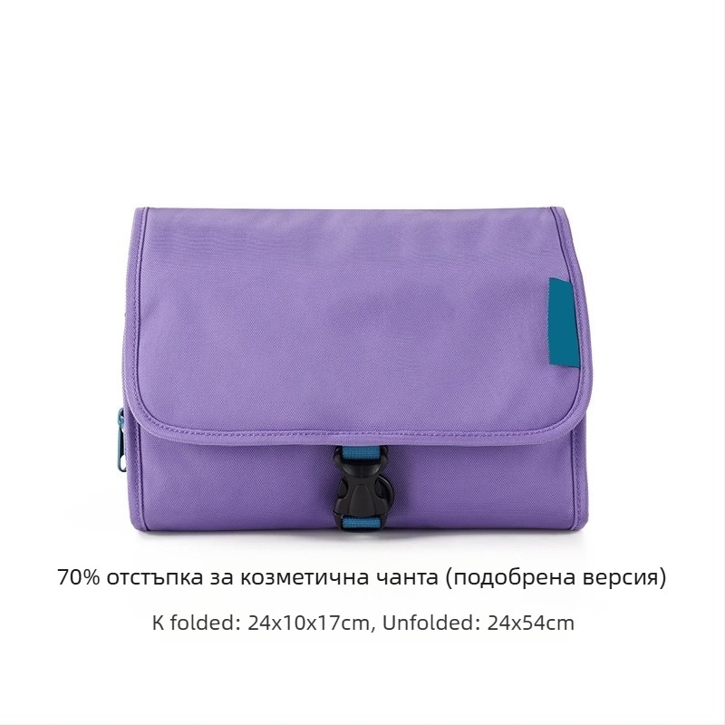 Портативна чанта за козметика и тоалетни с мокро/сухо разделение и закачалка за пътуване, голям капацитет – Полиестер, Многофункционална, За пътувания