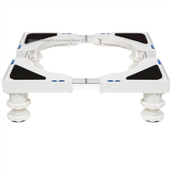 vcpc Регулируема подвижна пластмасова стелаж за пералня и сушилня – 1 слой, аксесоар за домакинството