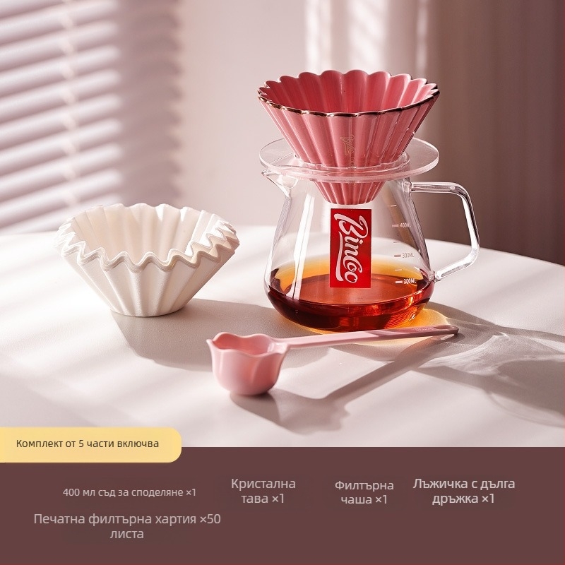 Комплект за кафе за дома — ръчна каничка за наливане, стил Light Luxury Retro; Марка bincoo, модел GYKF0515, персонализирано лого: Да.