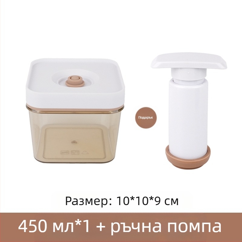 Вакуумно запечатана кутия за съхранение на храна – правоъгълна кухненска кутия, ABS+PET+силікагел, вакуум, запазване на свежестта, пускане през зимата на 2024 г.