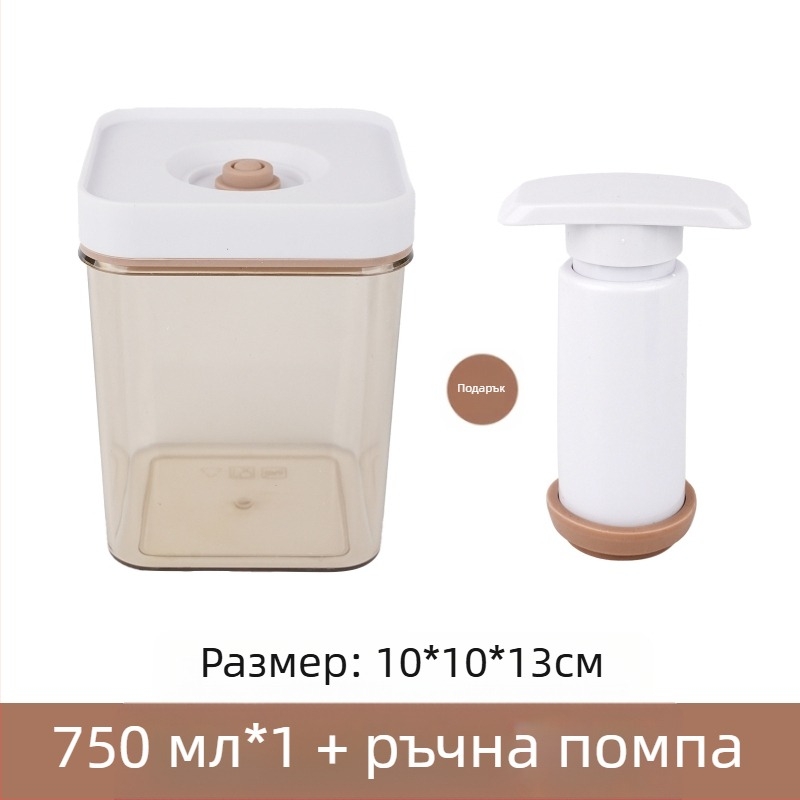 Вакуумно запечатана кутия за съхранение на храна – правоъгълна кухненска кутия, ABS+PET+силікагел, вакуум, запазване на свежестта, пускане през зимата на 2024 г.