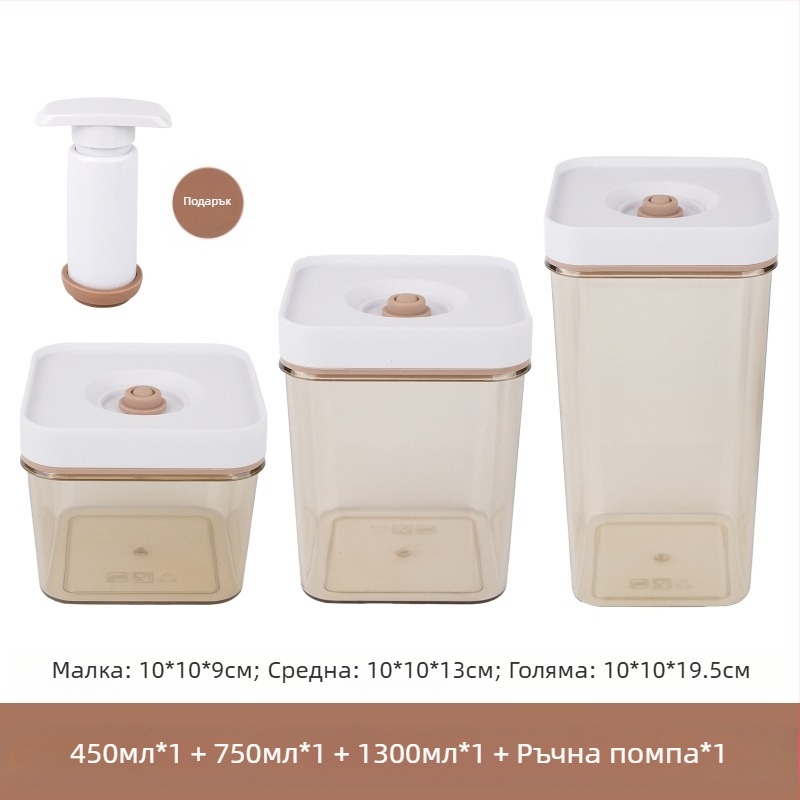 Вакуумно запечатана кутия за съхранение на храна – правоъгълна кухненска кутия, ABS+PET+силікагел, вакуум, запазване на свежестта, пускане през зимата на 2024 г.