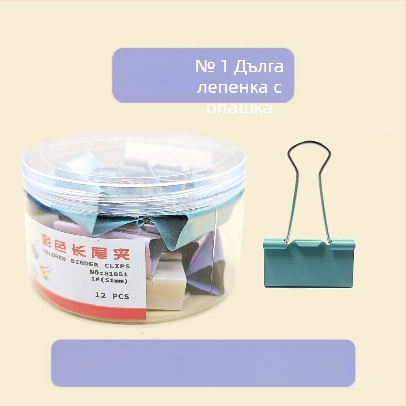 Feiyi метален клип за документи с дълга опашка