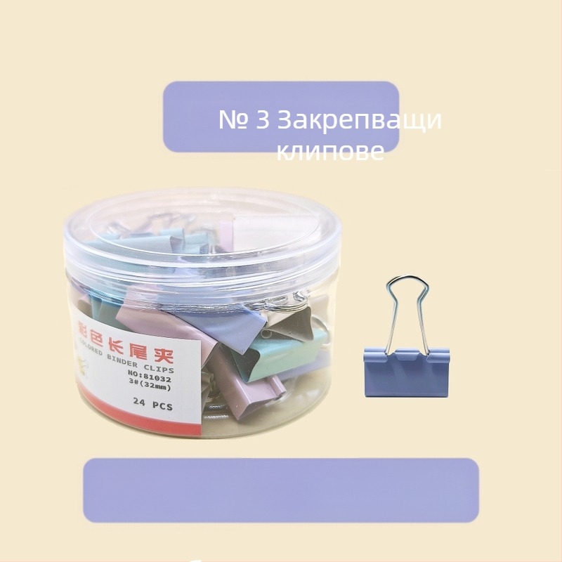 Feiyi метален клип за документи с дълга опашка