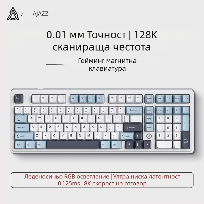AK980MAX гейминг клавиатура с RGB подсветка, проводна връзка, Ajazz/Heijue, издание 2025