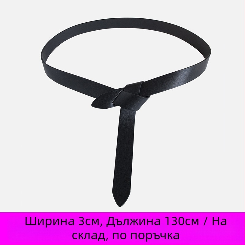 Колан за рокля — декоративен пояс с възел, изкуствена кожа; катарама PU; закопчаване: катарама; произход: Джинхуа; Пролет 2024