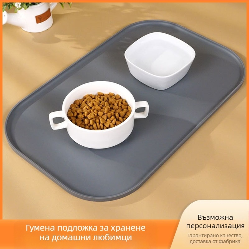 Силиконова подложка за домашни любимци за купи, Hongyan марка, инструмент за хранене на животни