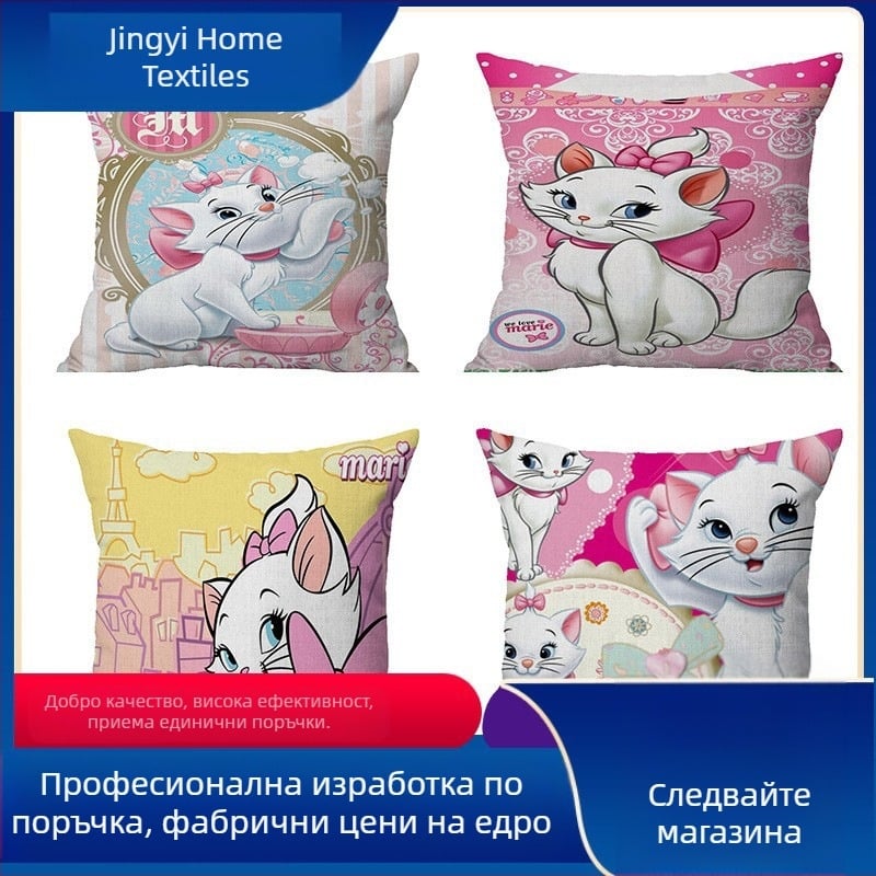 Ленен калъф за възглавница с котешка тематика за диван и спалня, дишащ, едностранен печат