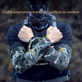 Мъжки ръкави за слънцезащита през лятото, за риболов и шофиране (бренд: uiz; сезон: Лято 2021; материя: друго)