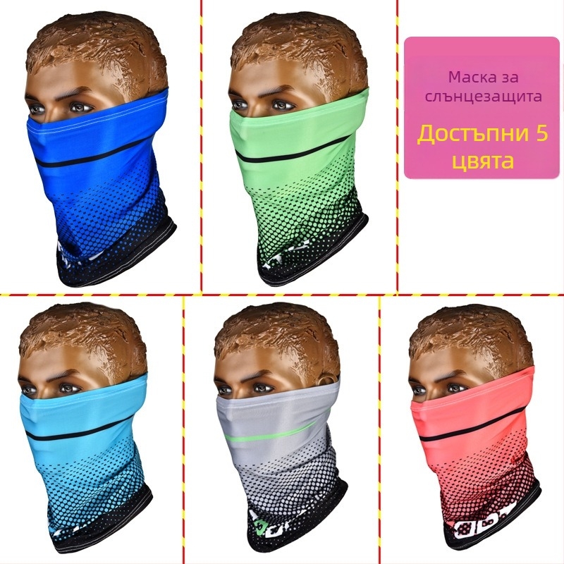 Ръкави за UV защита, Ice-Silk полиестерна тъкан, свободно пасване, за външни дейности (мъже)