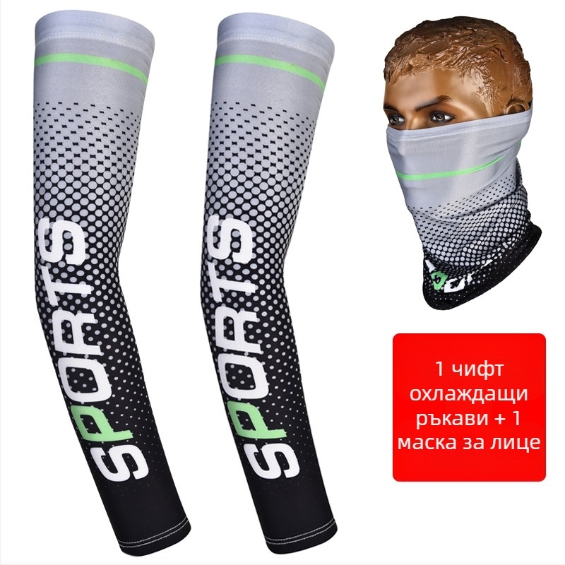 Ръкави за UV защита, Ice-Silk полиестерна тъкан, свободно пасване, за външни дейности (мъже)