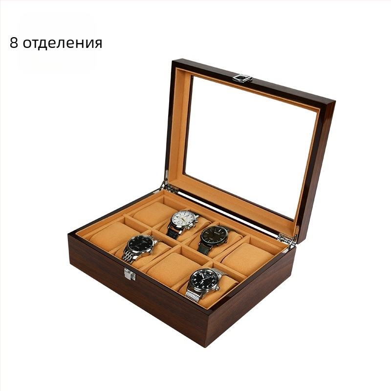 Кутия за часовници за съхранение, дървена, с множество отделения и дисплей