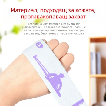 Йога корекция цифрова лента за опъване, 12-гридов сегментиран дизайн; Материал: полиестер + латекс; Марка: Changhong; Код на продукта: 12 grids-position type