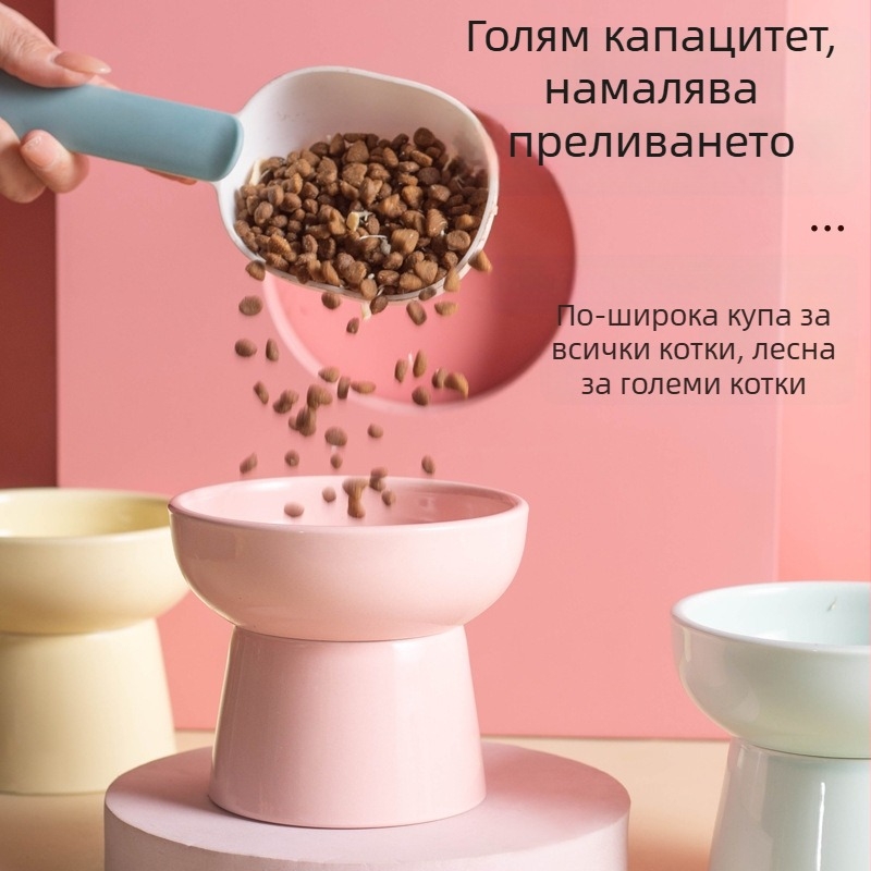 Керамична котешка купа с високи крака, против преобръщане – за вода и храна