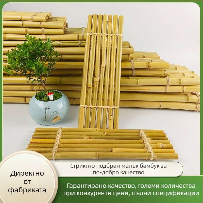 Аквариумна украса от бамбук, плаващ рафт от бамбук, пасторален стил, материал бамбук, подходяща за домове и хотели/ресторанти