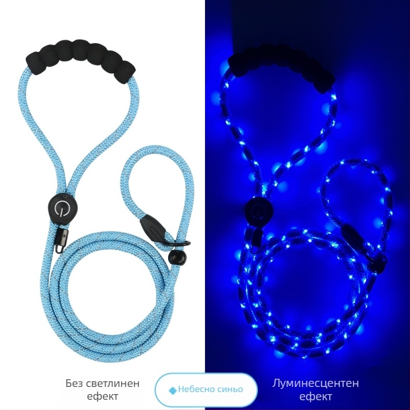 MORLIGHT полиестерен кучешки тракционен колан, регулируем