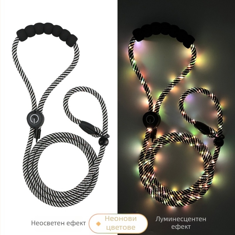 MORLIGHT полиестерен кучешки тракционен колан, регулируем