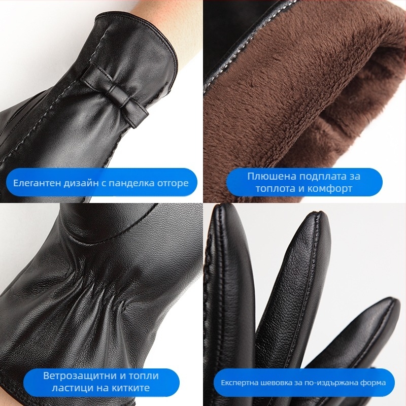 Ръкавици от овча кожа за пръсти – топли, за пролетен сезон, пускане през зимата 2024 г.