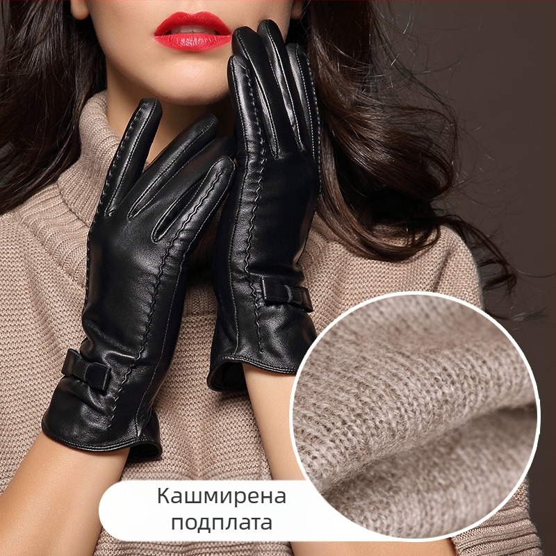 Ръкавици от овча кожа за пръсти – топли, за пролетен сезон, пускане през зимата 2024 г.