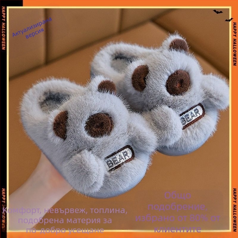 Детски памучни пантофи с cartoon дизайн, памучен връх, EVA подметка, за деца 1–3 години