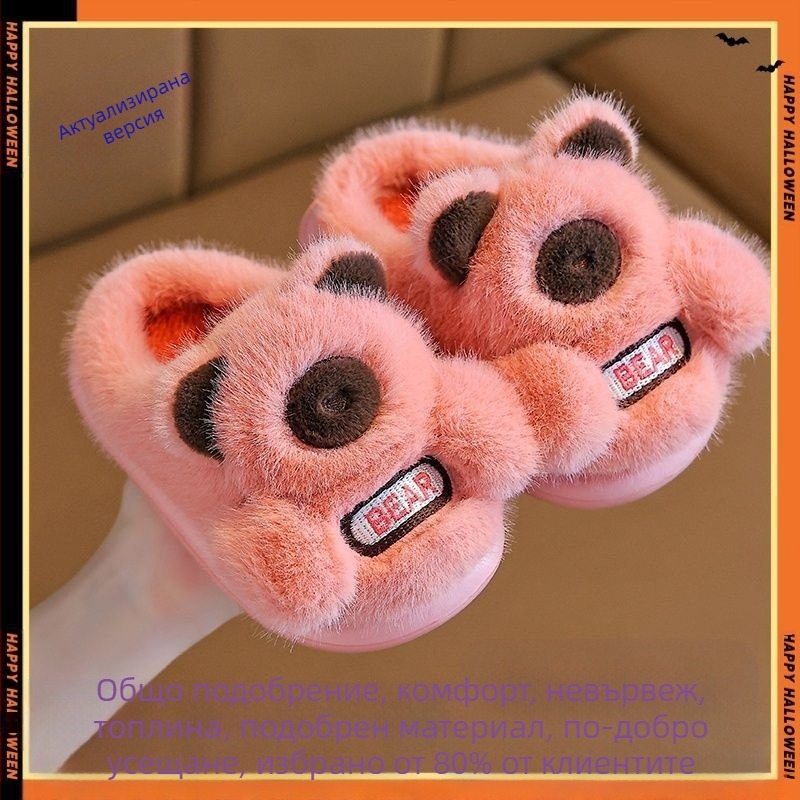 Детски памучни пантофи с cartoon дизайн, памучен връх, EVA подметка, за деца 1–3 години