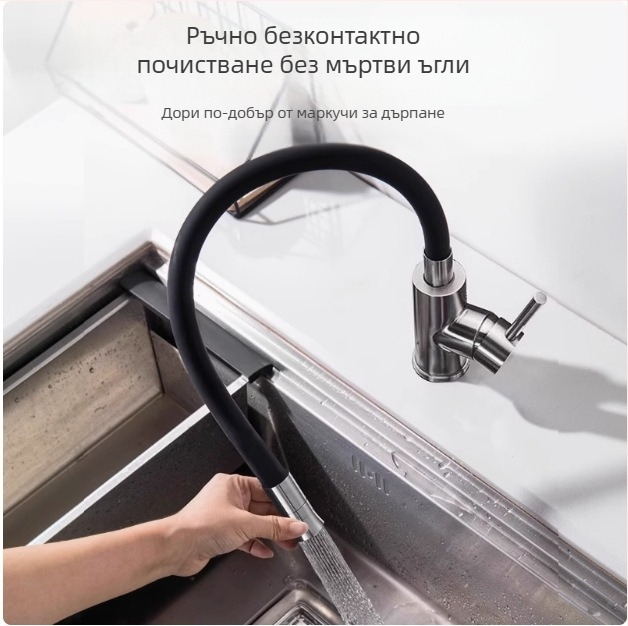 Въртящ се кухненски кран за мивка с керамичен картридж, корпус от цинкова сплав, електроплакиран, модел CL-WXCF01