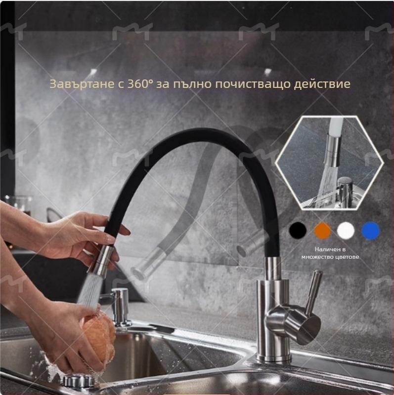 Въртящ се кухненски кран за мивка с керамичен картридж, корпус от цинкова сплав, електроплакиран, модел CL-WXCF01