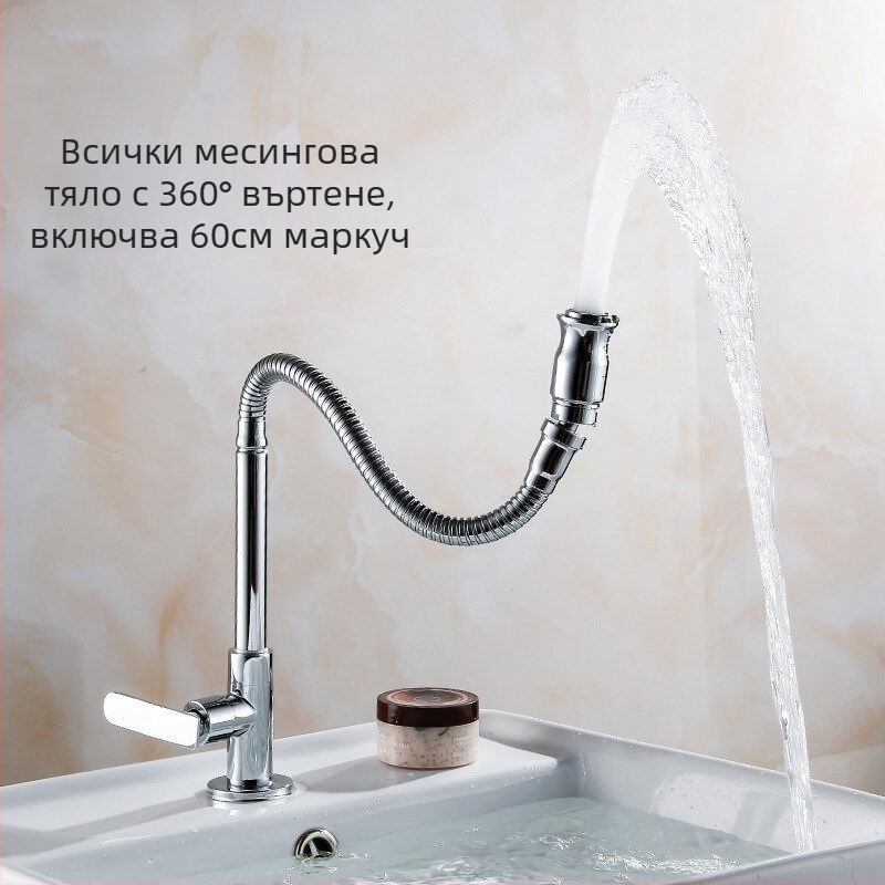 Въртящ се кухненски кран за мивка с керамичен картридж, корпус от цинкова сплав, електроплакиран, модел CL-WXCF01