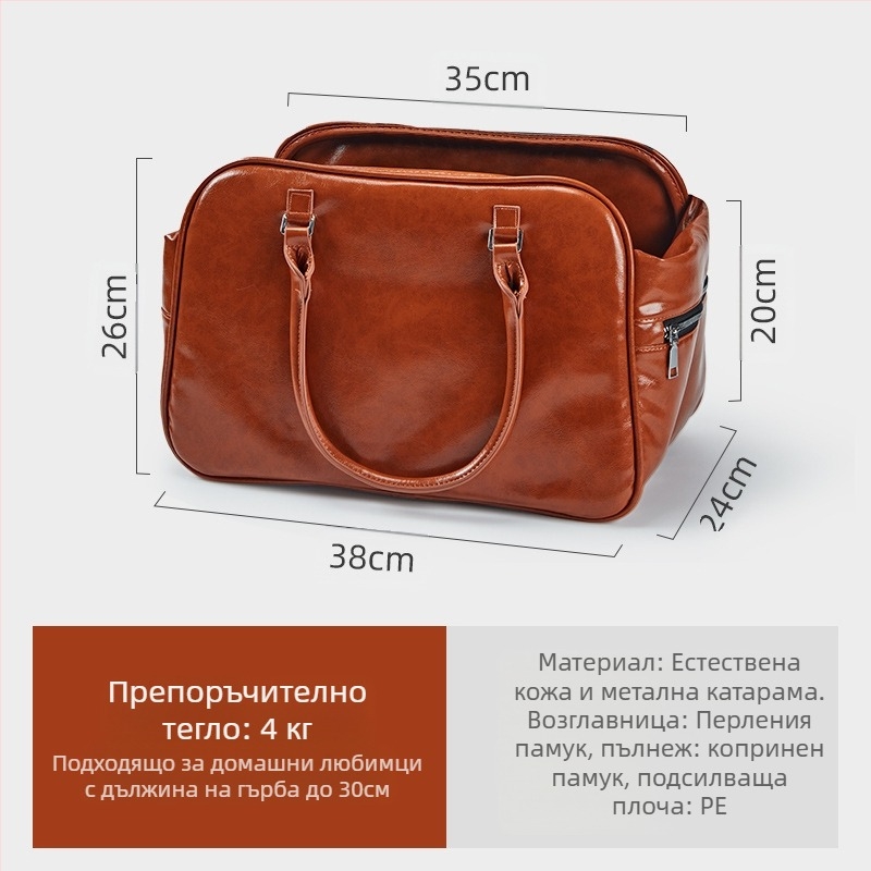 Раница за домашни любимци за котки и малки кучета, дишащ дизайн в стил космическа капсула, голям капацитет