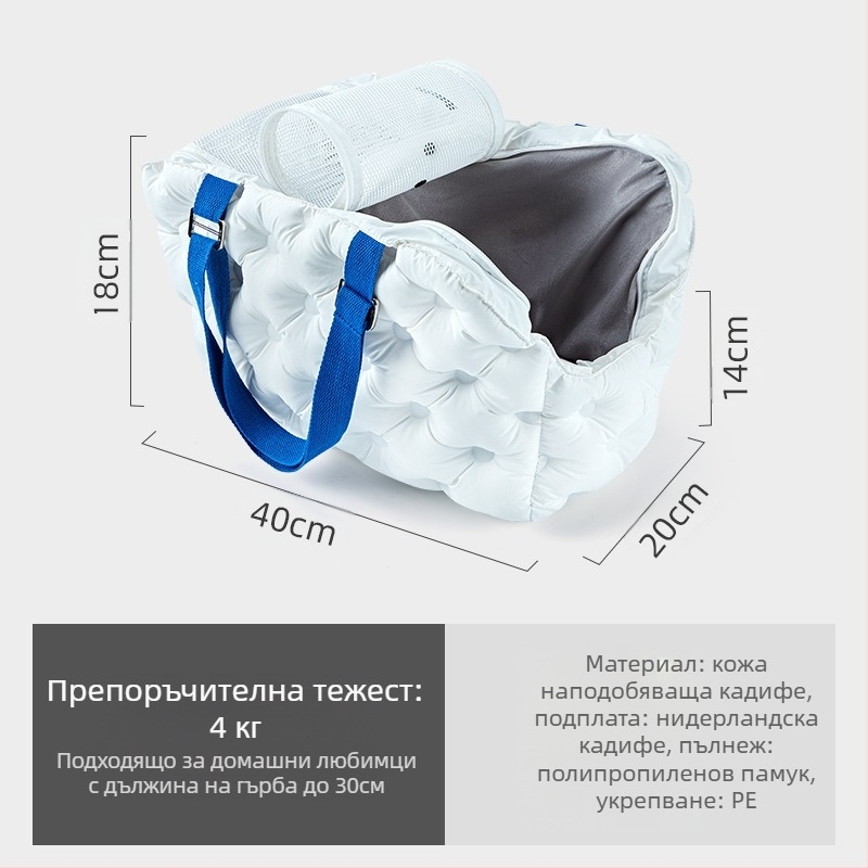 Раница за домашни любимци за котки и малки кучета, дишащ дизайн в стил космическа капсула, голям капацитет