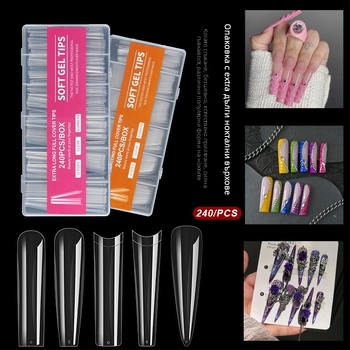 Върхове за нокти - удължени, балерина форма, пълно покритие, ABS материал, 240 бр