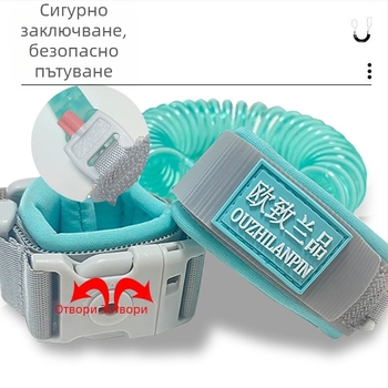 Антизагубваща висулка за котки — пластмасов материал, предназначена за котки, марка Unique