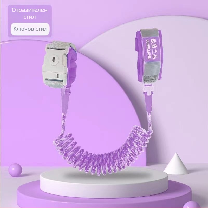 Антизагубваща висулка за котки — пластмасов материал, предназначена за котки, марка Unique