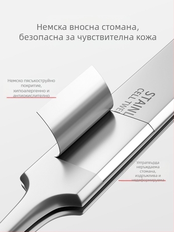 Ултратънки №5 прецизни пинсети за черни точки и акне, професионален комплект игла и клип за премахване на акне