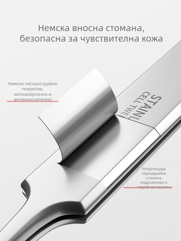 Ултратънки №5 прецизни пинсети за черни точки и акне, професионален комплект игла и клип за премахване на акне