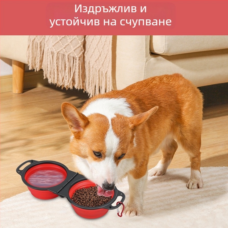 Сгъваема двойна купа за домашни любимци, силиконова купа за кучета и котки, преносима за външно хранене