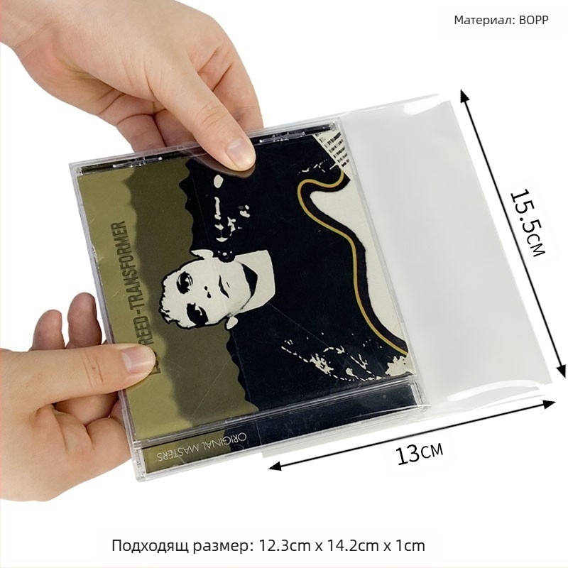 CD/DVD/Blu-ray защитна торбичка — прозрачен диск кейс, самозалепваща, нейлонова мрежа, Sealed Type, артикул Fiupeuiroritwr