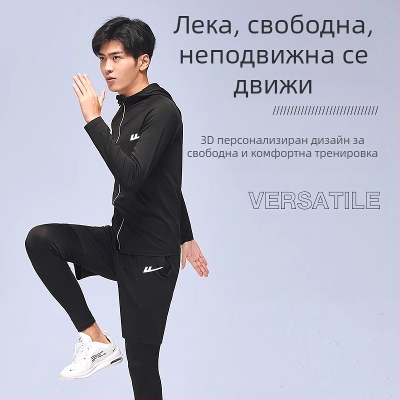 Мъжки спортен комплект за бягане – две части, дишащ, влагоотвеждащ, бързосъхнещ, кръгла яка, къси ръкави, полиестер-еластанова материя