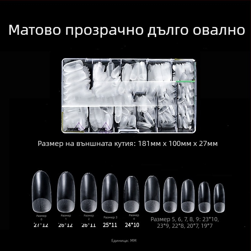 Прозрачни самозалепващи нокти, без шлайфане и следи; кутия от 500 бр.; форми: трапецовидна, капковидна и квадратна; включени лепенки за нокти.