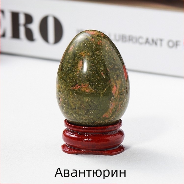 Кристално яйце за украса, естествен камък, овална форма, шлайфано и полирано, възможност за персонализация