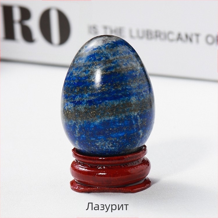 Кристално яйце за украса, естествен камък, овална форма, шлайфано и полирано, възможност за персонализация